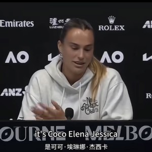 Crown Sports-萨巴伦卡眼中的群芳时代，澳网悬念丛生|大满贯|网球|女子网球|阿丽娜·萨巴伦卡|斯瓦泰克_新浪体育_新浪新闻